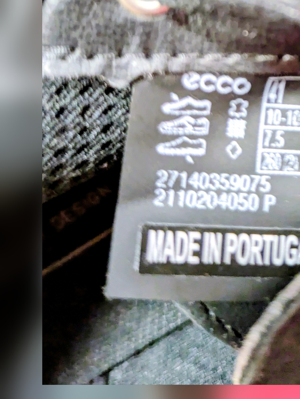 Ecco Modern Tailored Tie Oxford Shoes Black Size 41 - Picture 12 of 12